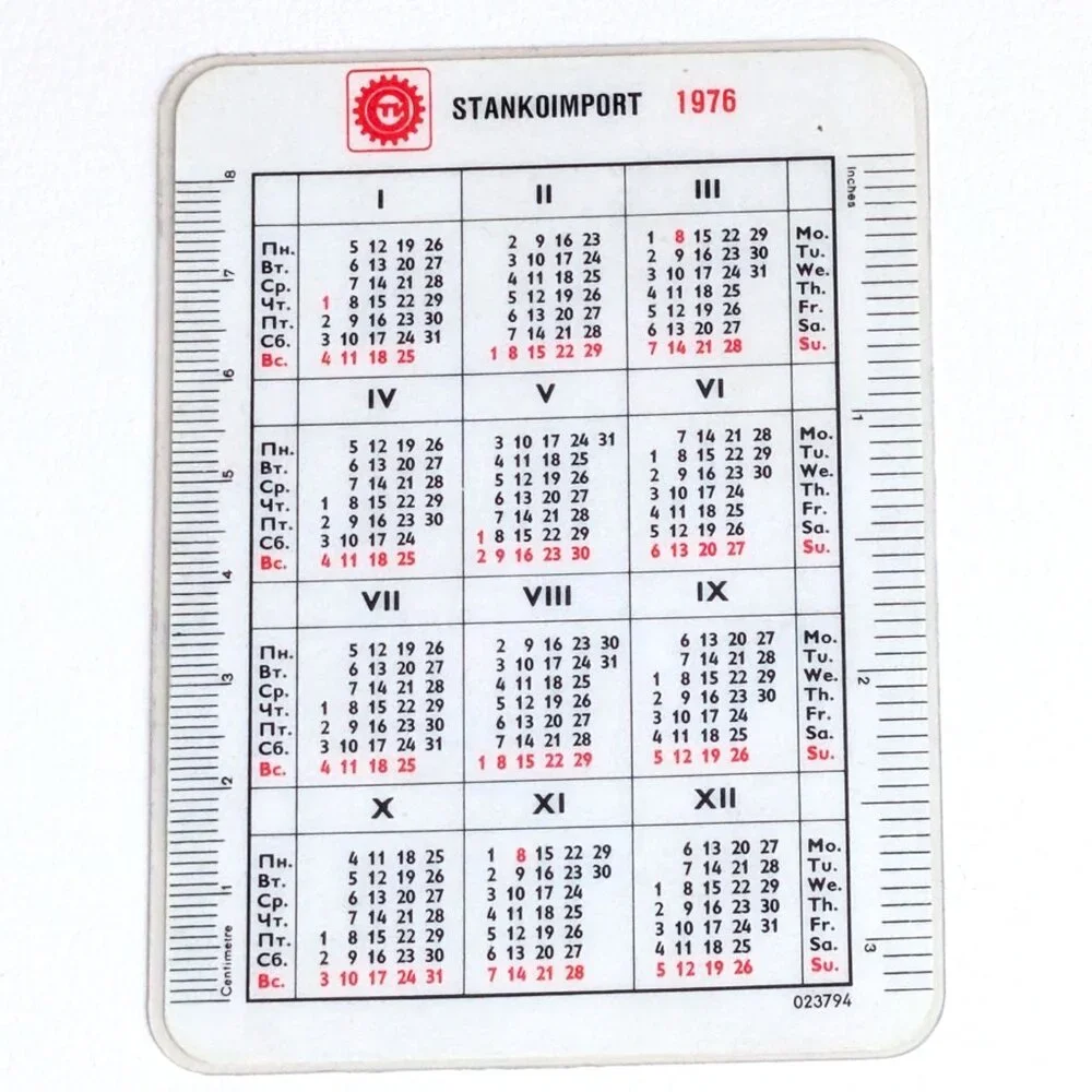 Vintage Russian Soviet USSR Pocket Calendar Stankoimport Wild Strawberries 1976